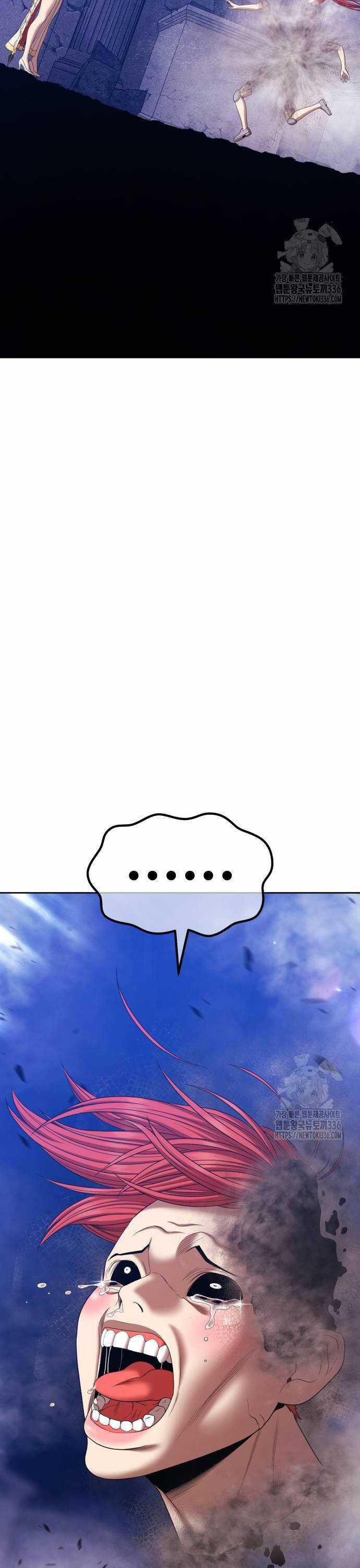 Gậy Gỗ Cấp 99+ Chapter 100 trang 165