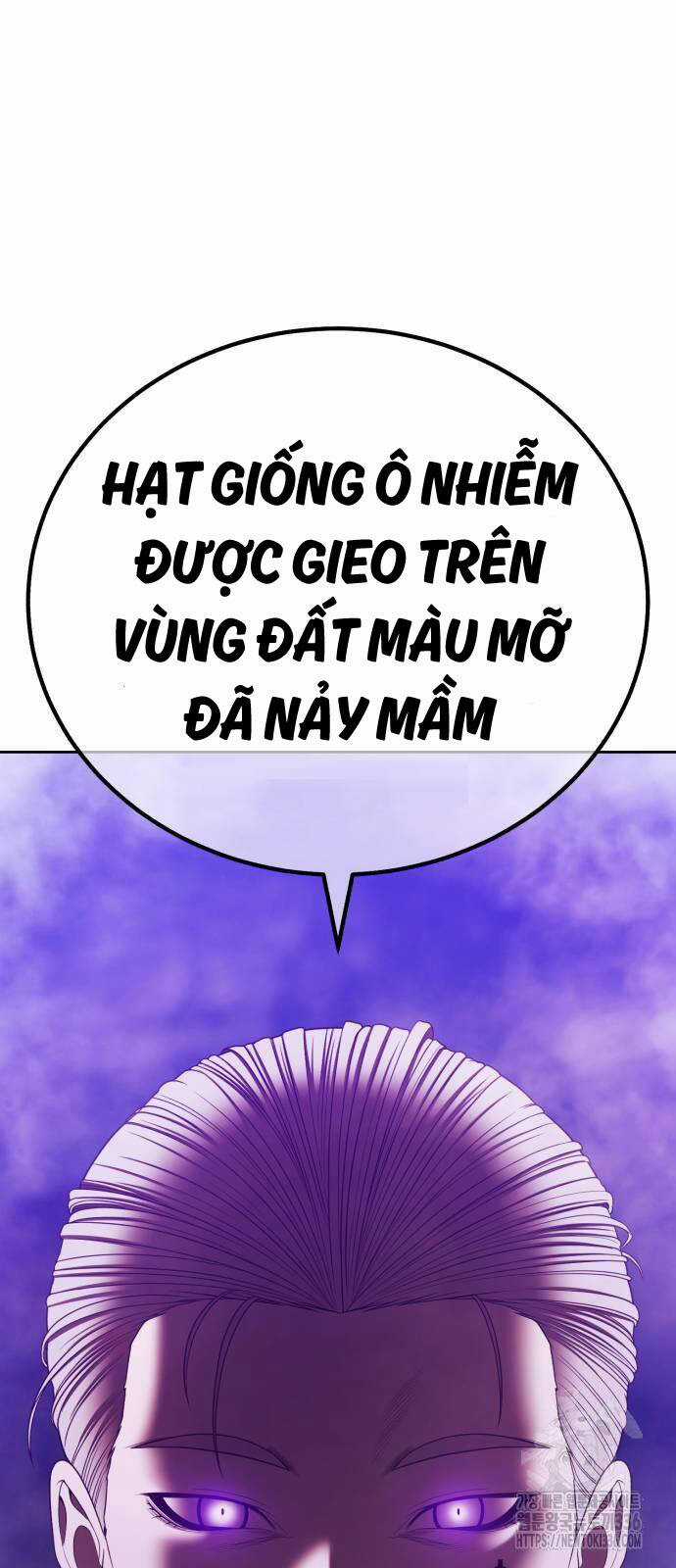 Gậy Gỗ Cấp 99+ Chapter 100 trang 179