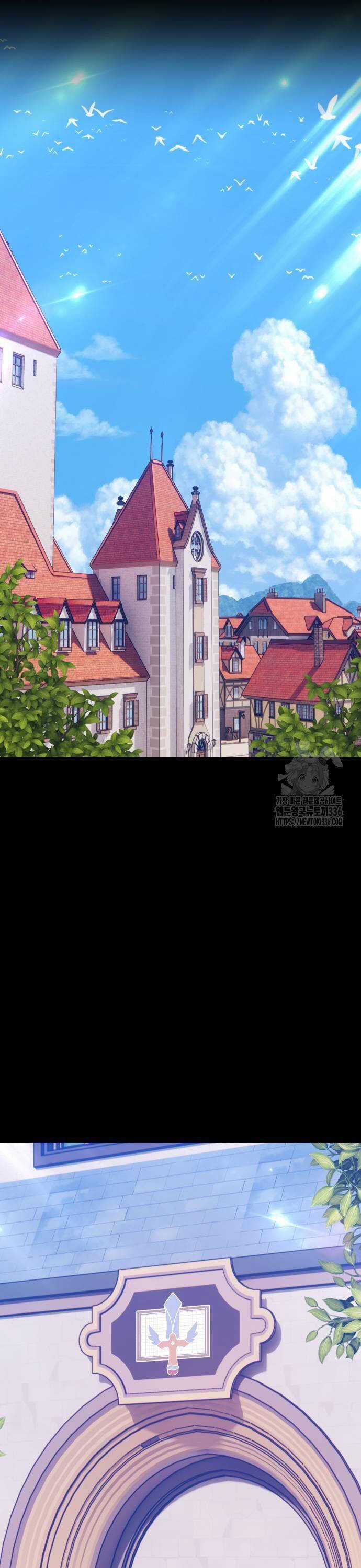 Gậy Gỗ Cấp 99+ Chapter 100 trang 18