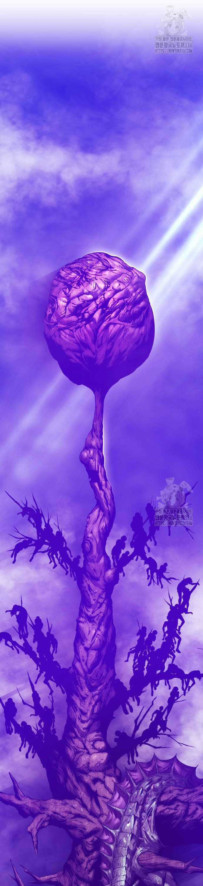 Gậy Gỗ Cấp 99+ Chapter 100 trang 181