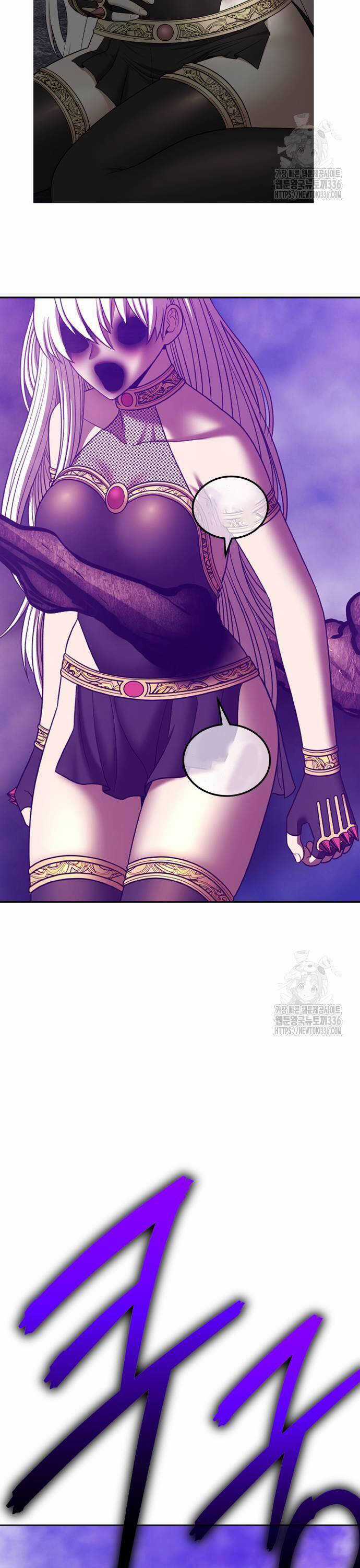 Gậy Gỗ Cấp 99+ Chapter 100 trang 191