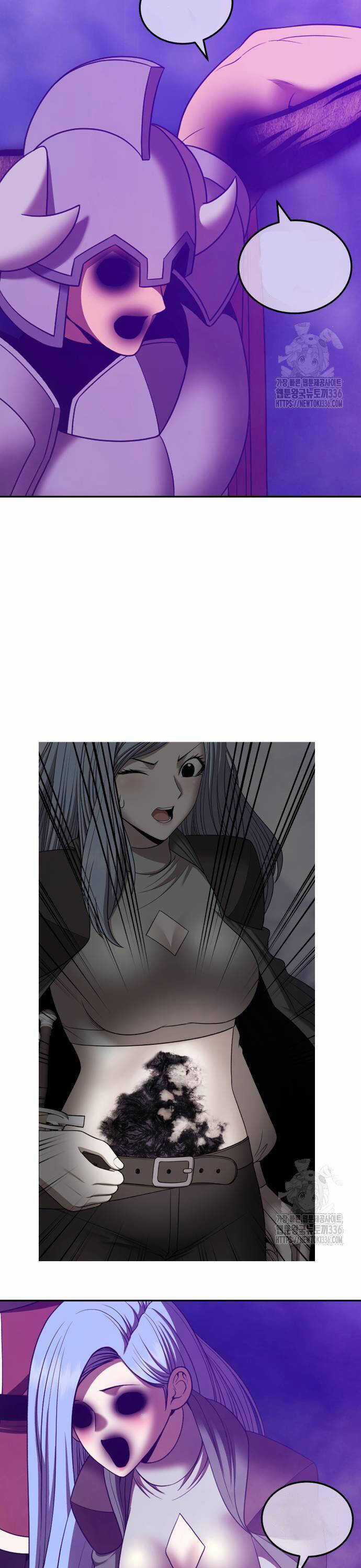 Gậy Gỗ Cấp 99+ Chapter 100 trang 193