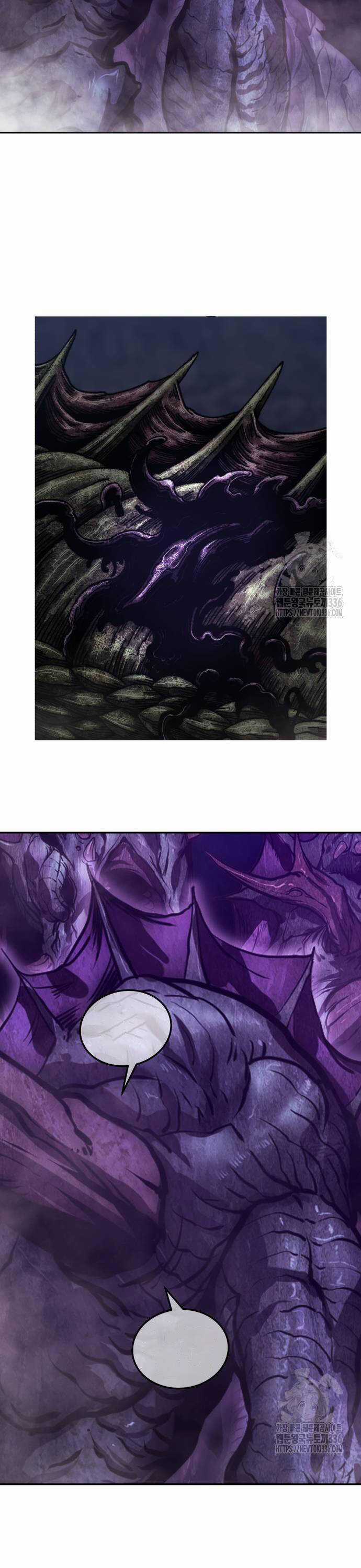 Gậy Gỗ Cấp 99+ Chapter 100 trang 195