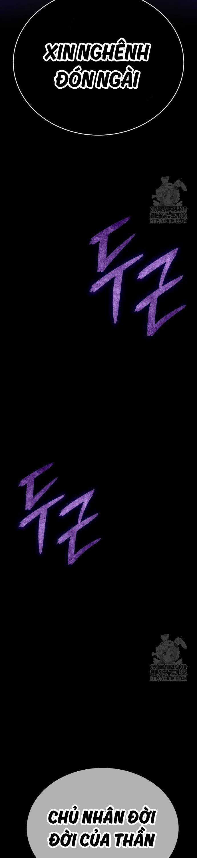 Gậy Gỗ Cấp 99+ Chapter 100 trang 202