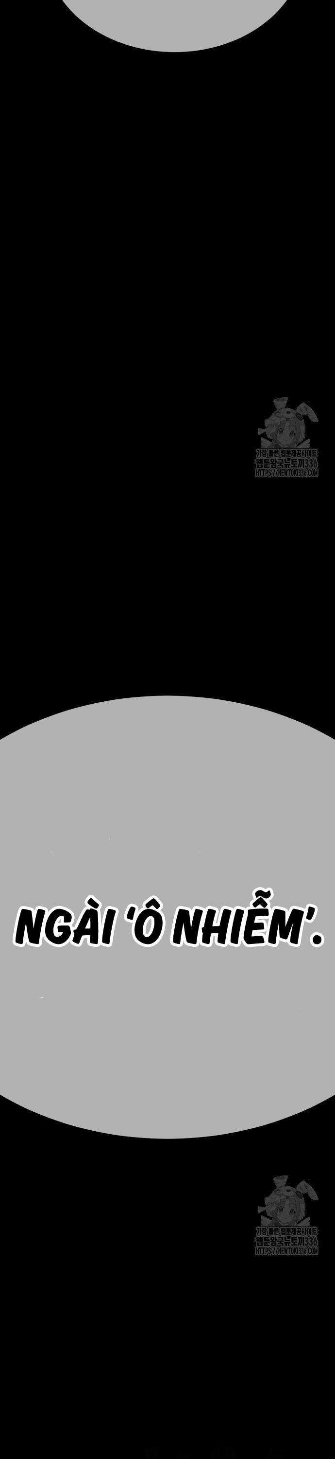 Gậy Gỗ Cấp 99+ Chapter 100 trang 203