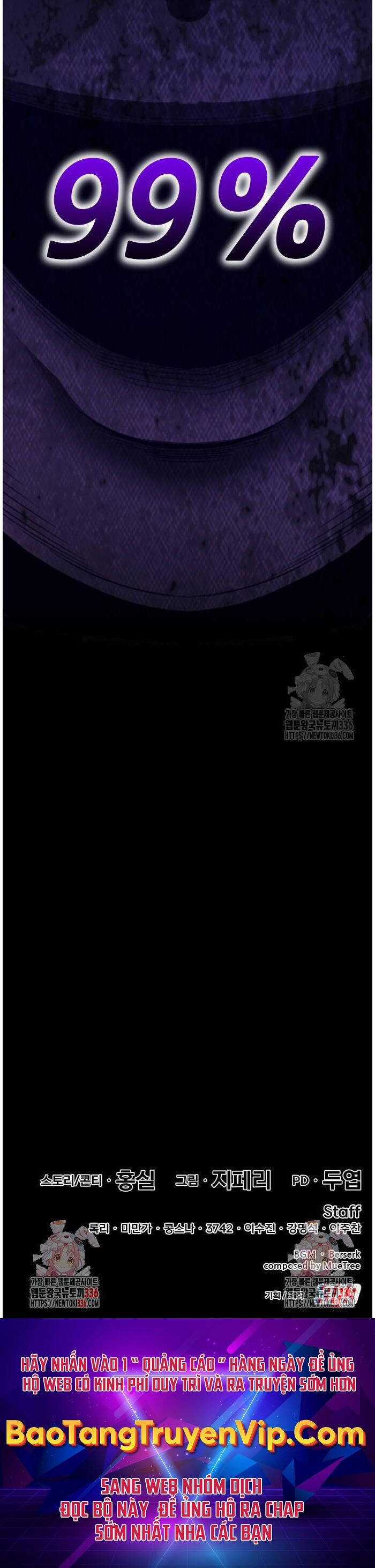 Gậy Gỗ Cấp 99+ Chapter 100 trang 205