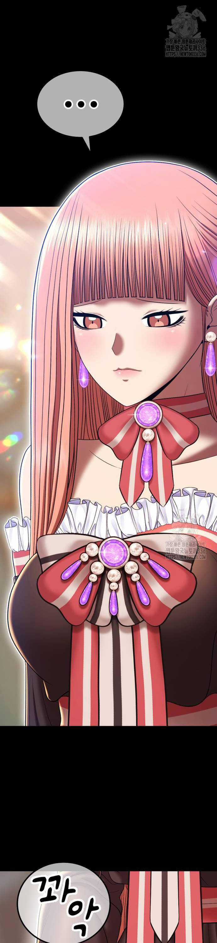 Gậy Gỗ Cấp 99+ Chapter 100 trang 28