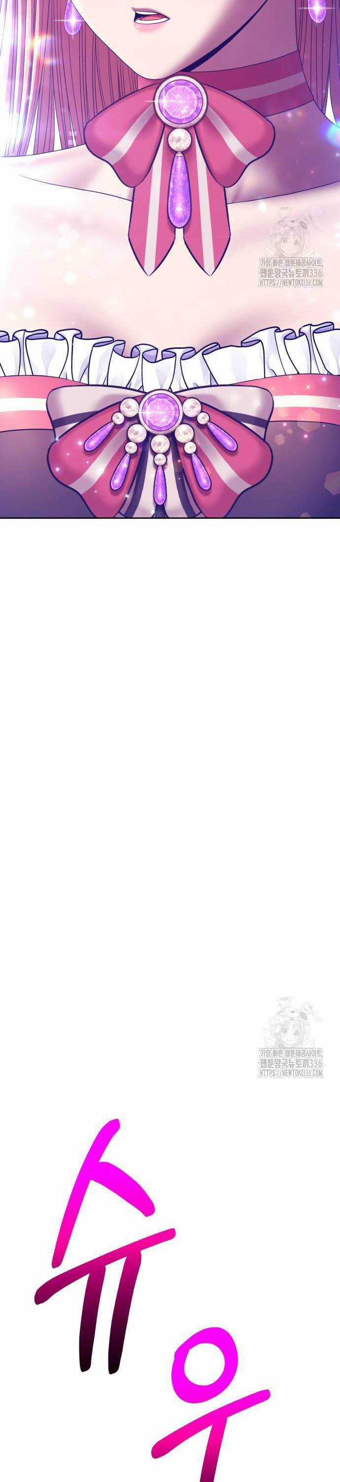 Gậy Gỗ Cấp 99+ Chapter 100 trang 3