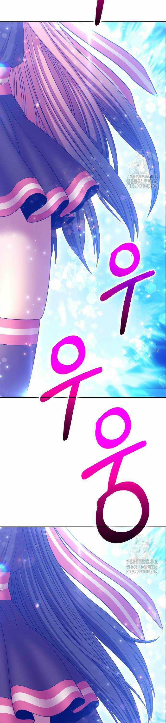 Gậy Gỗ Cấp 99+ Chapter 100 trang 4