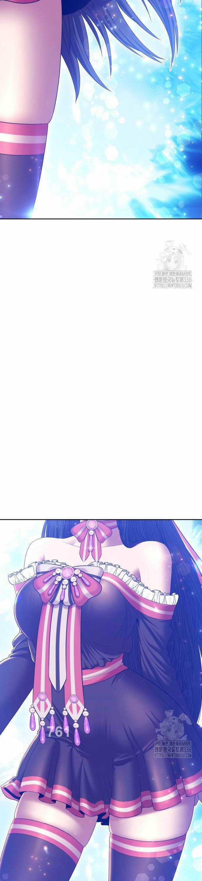 Gậy Gỗ Cấp 99+ Chapter 100 trang 5