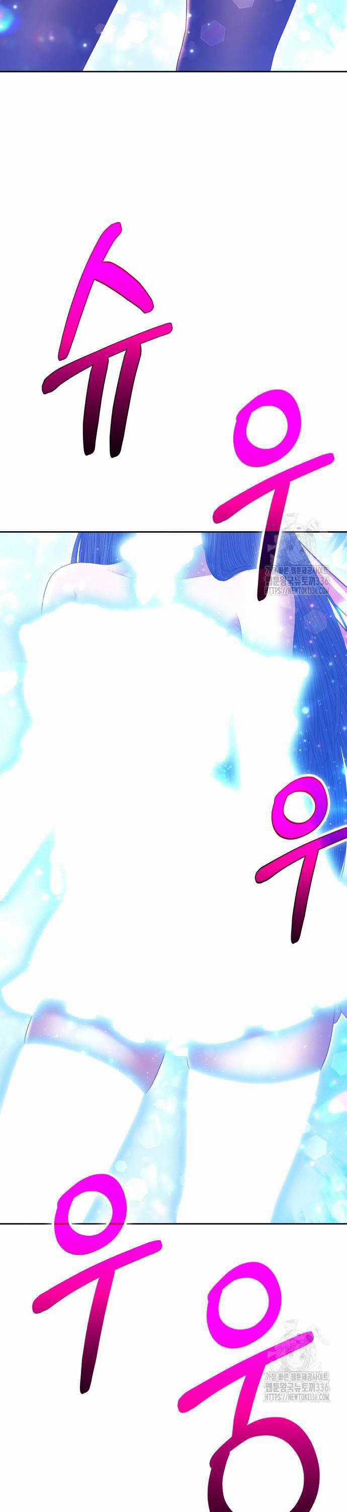 Gậy Gỗ Cấp 99+ Chapter 100 trang 6