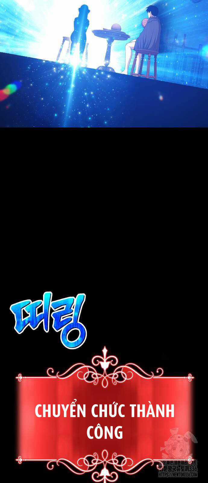 Gậy Gỗ Cấp 99+ Chapter 100 trang 62