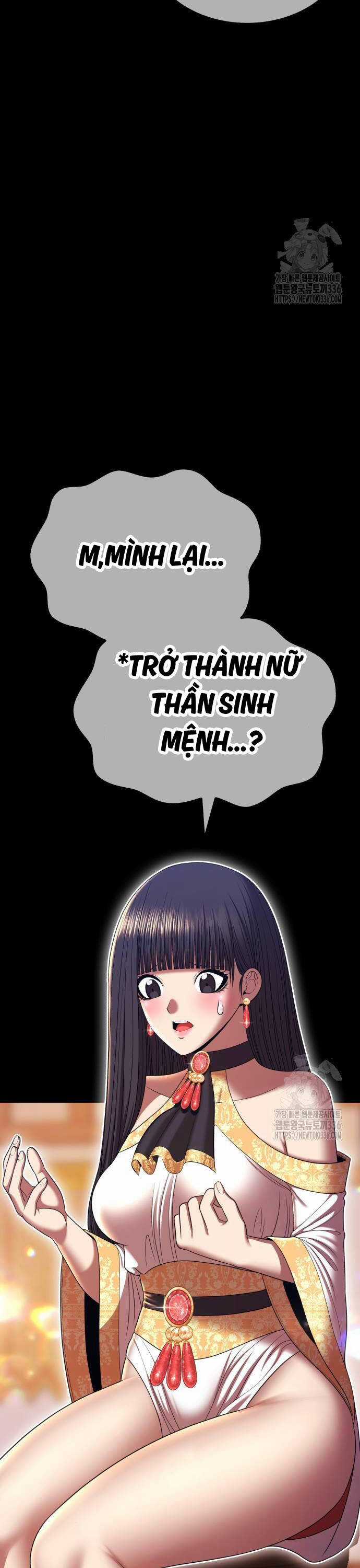 Gậy Gỗ Cấp 99+ Chapter 100 trang 66