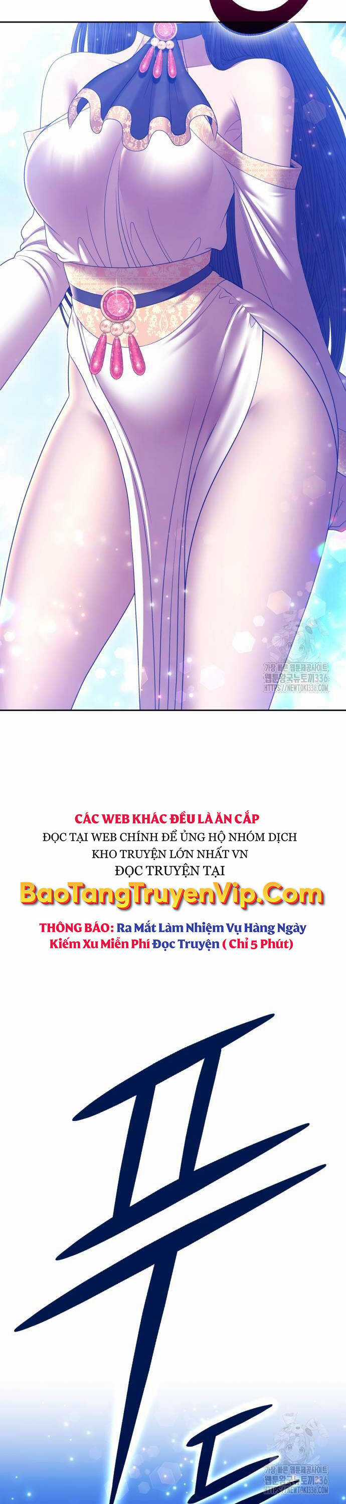 Gậy Gỗ Cấp 99+ Chapter 100 trang 7