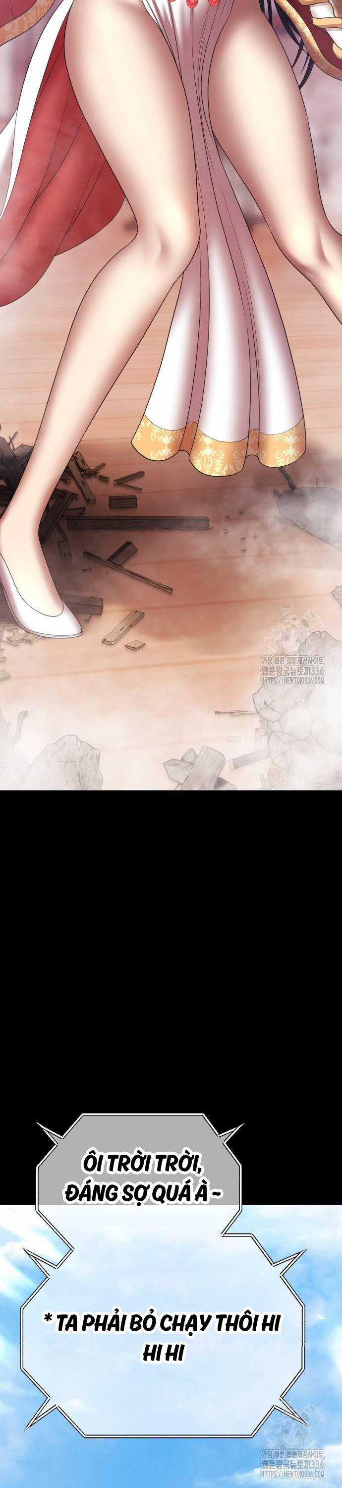 Gậy Gỗ Cấp 99+ Chapter 100 trang 79