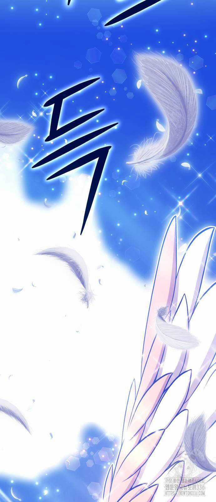 Gậy Gỗ Cấp 99+ Chapter 100 trang 8