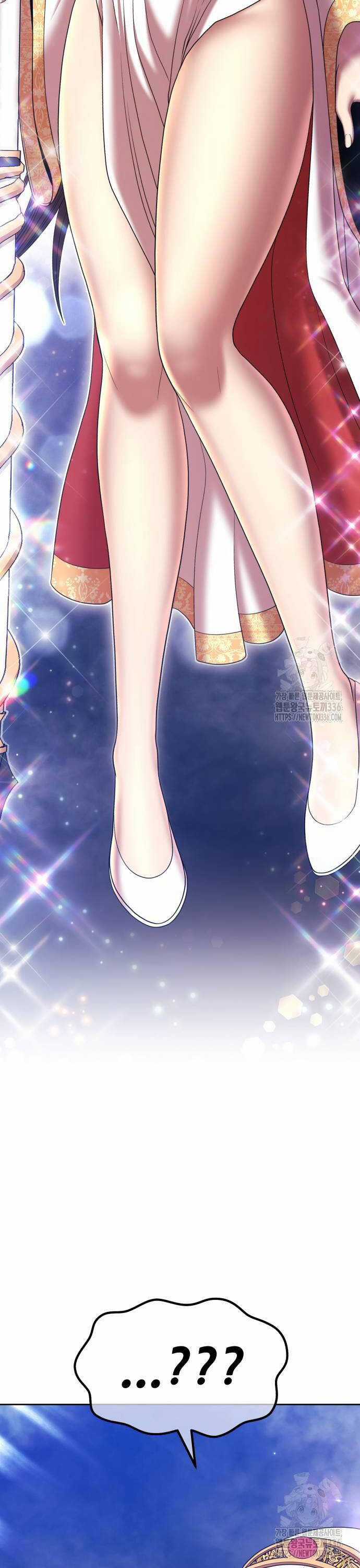 Gậy Gỗ Cấp 99+ Chapter 100 trang 88