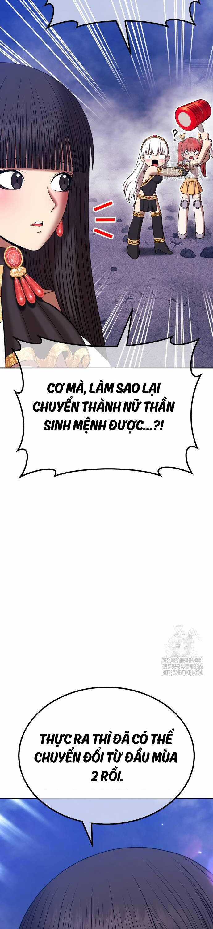 Gậy Gỗ Cấp 99+ Chapter 100 trang 93