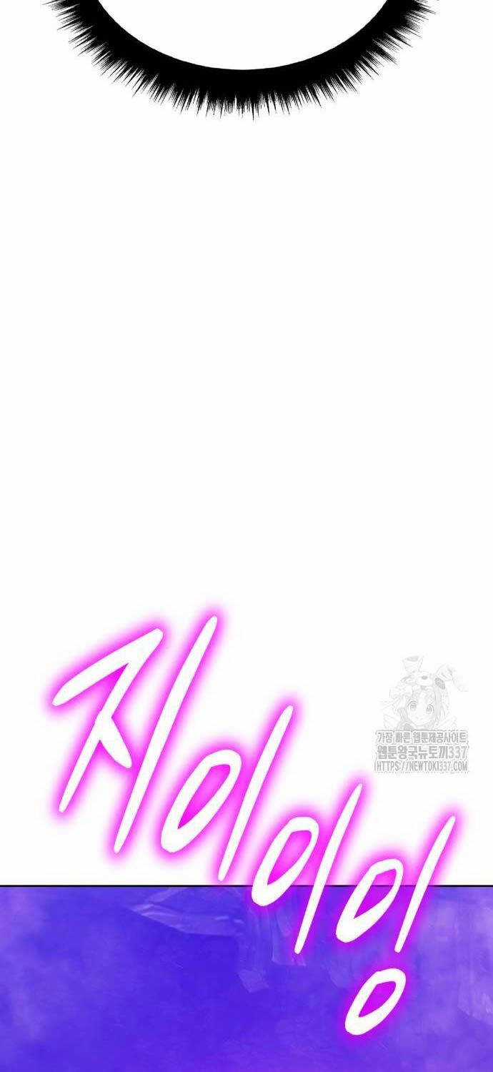 Gậy Gỗ Cấp 99+ Chapter 101 trang 101