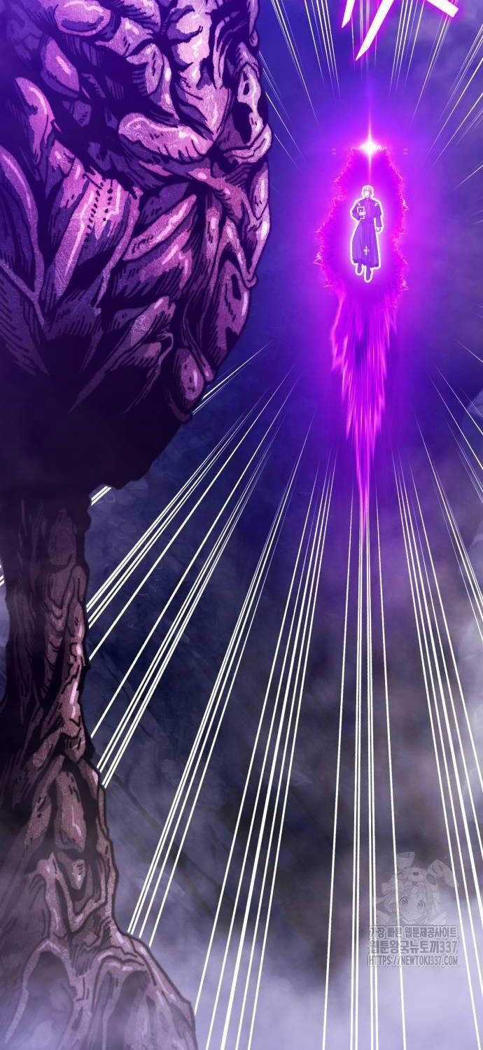 Gậy Gỗ Cấp 99+ Chapter 101 trang 104