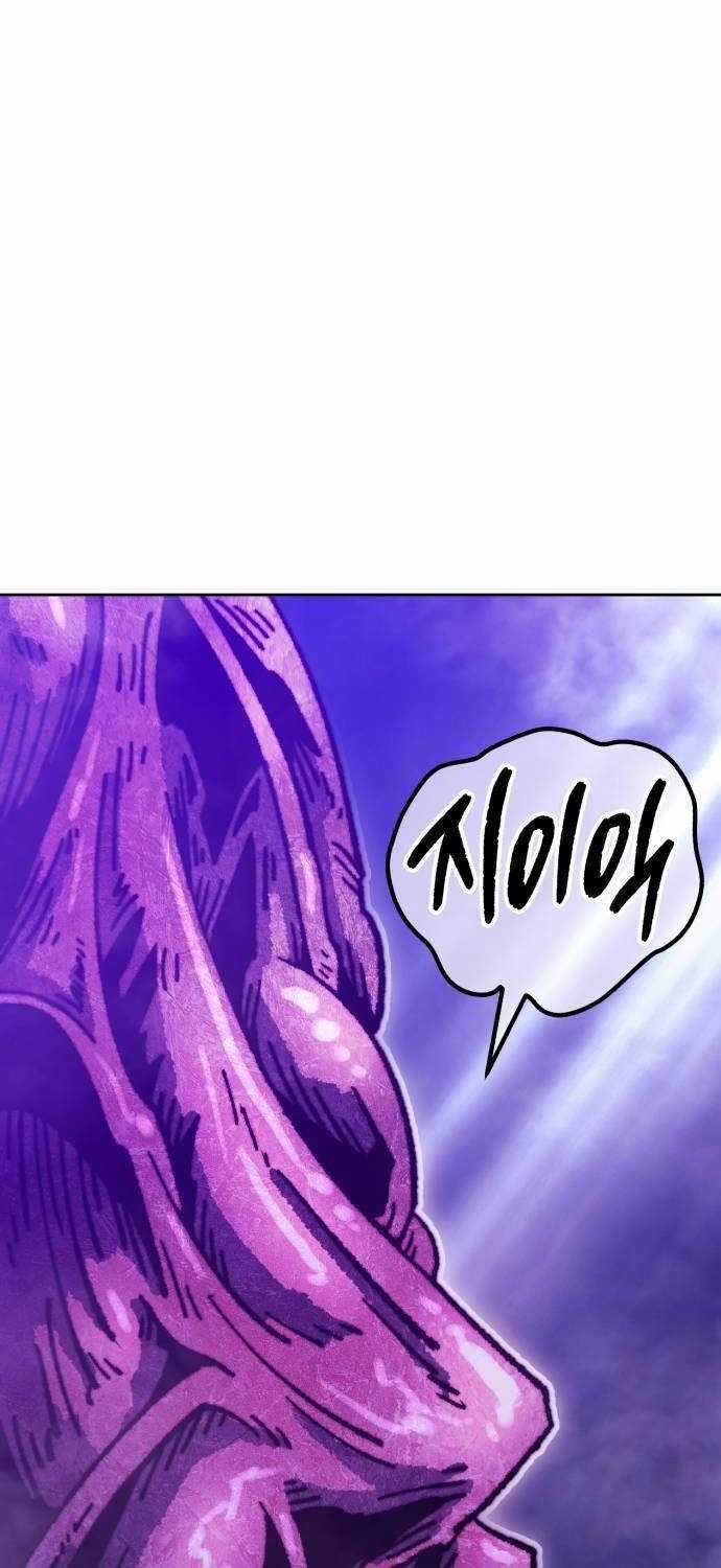 Gậy Gỗ Cấp 99+ Chapter 101 trang 110