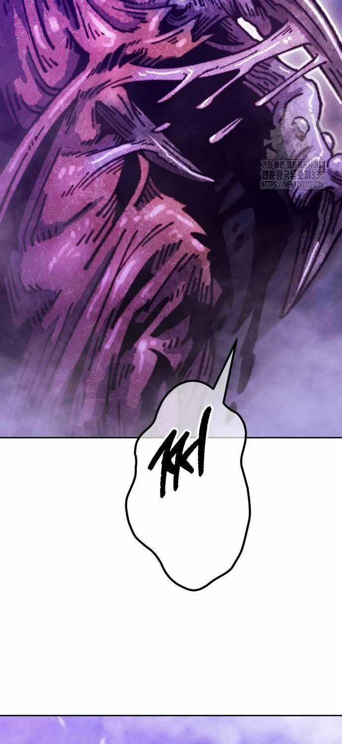 Gậy Gỗ Cấp 99+ Chapter 101 trang 112