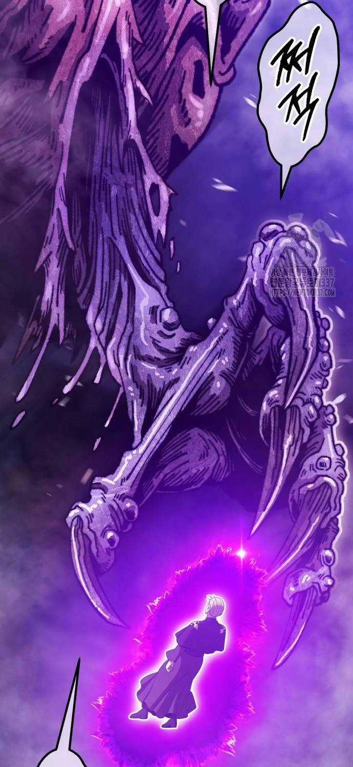 Gậy Gỗ Cấp 99+ Chapter 101 trang 114