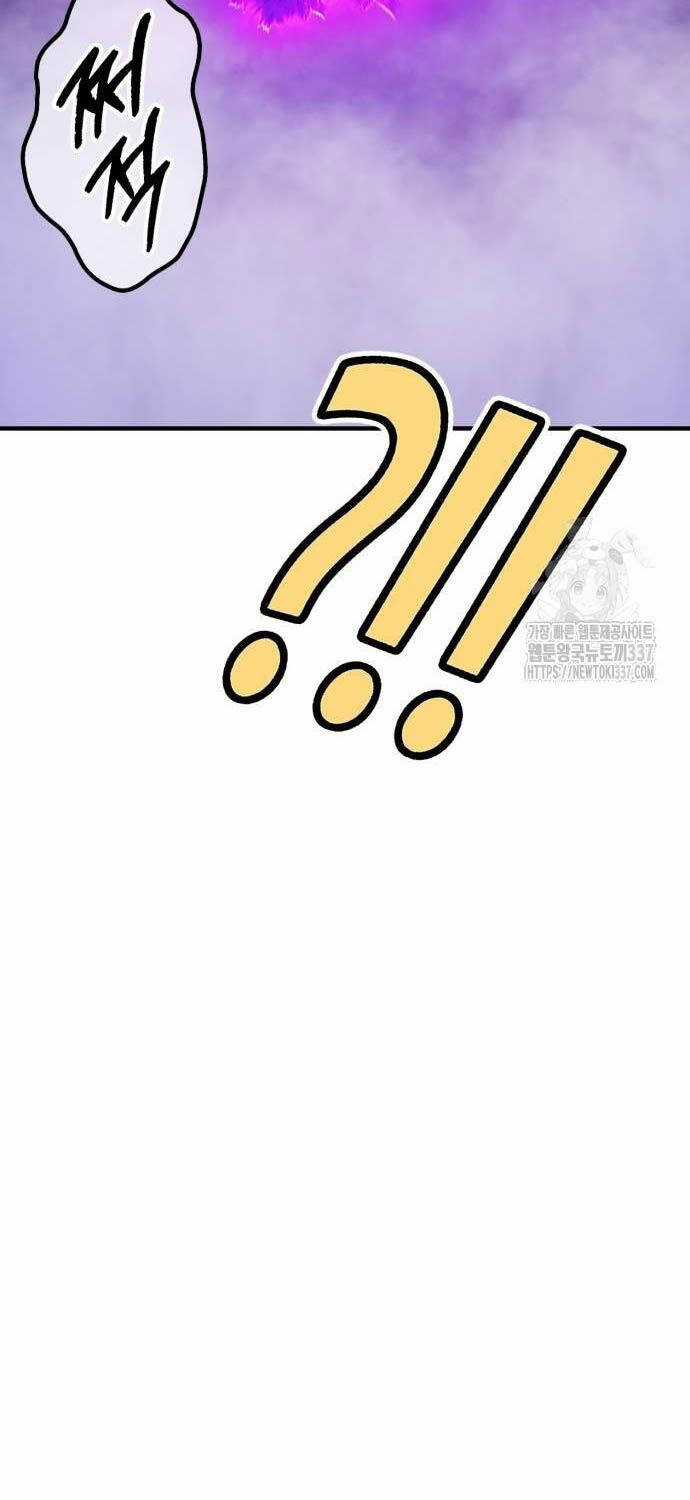 Gậy Gỗ Cấp 99+ Chapter 101 trang 115