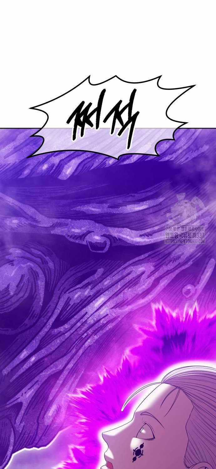 Gậy Gỗ Cấp 99+ Chapter 101 trang 116