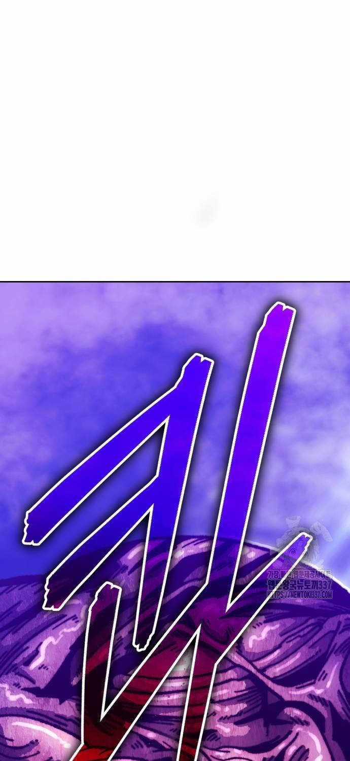 Gậy Gỗ Cấp 99+ Chapter 101 trang 120