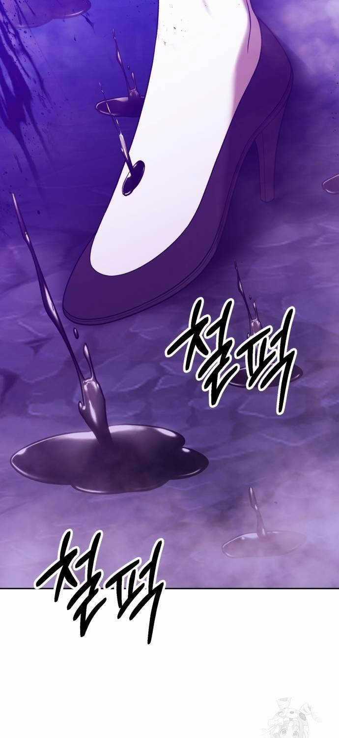 Gậy Gỗ Cấp 99+ Chapter 101 trang 126