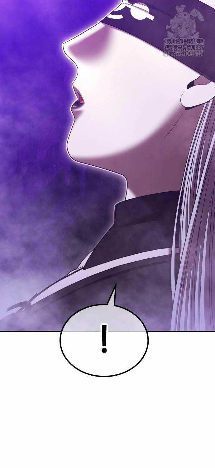 Gậy Gỗ Cấp 99+ Chapter 101 trang 128