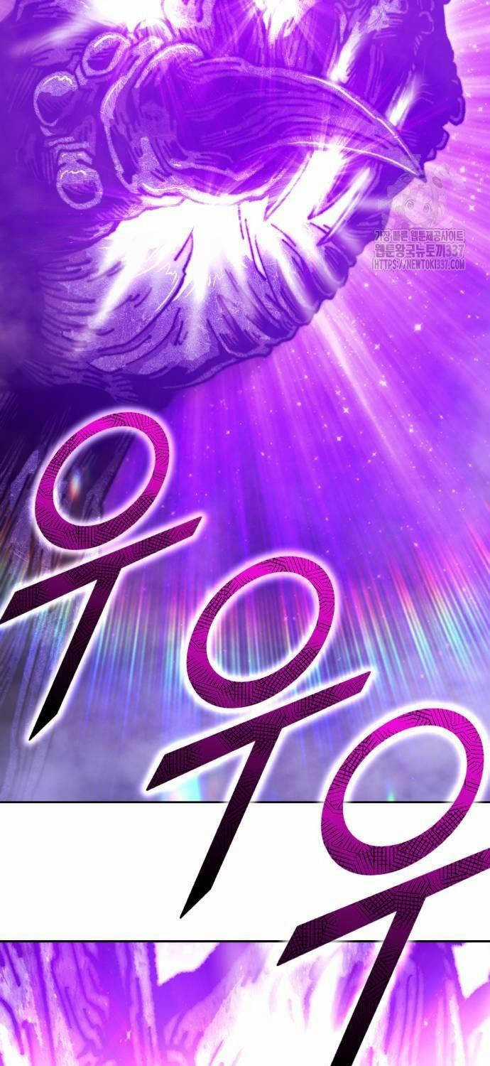 Gậy Gỗ Cấp 99+ Chapter 101 trang 130