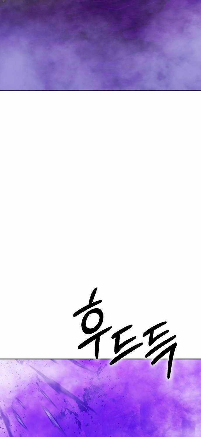 Gậy Gỗ Cấp 99+ Chapter 101 trang 134