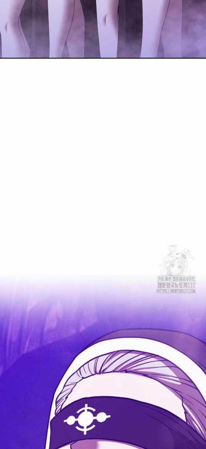 Gậy Gỗ Cấp 99+ Chapter 101 trang 136