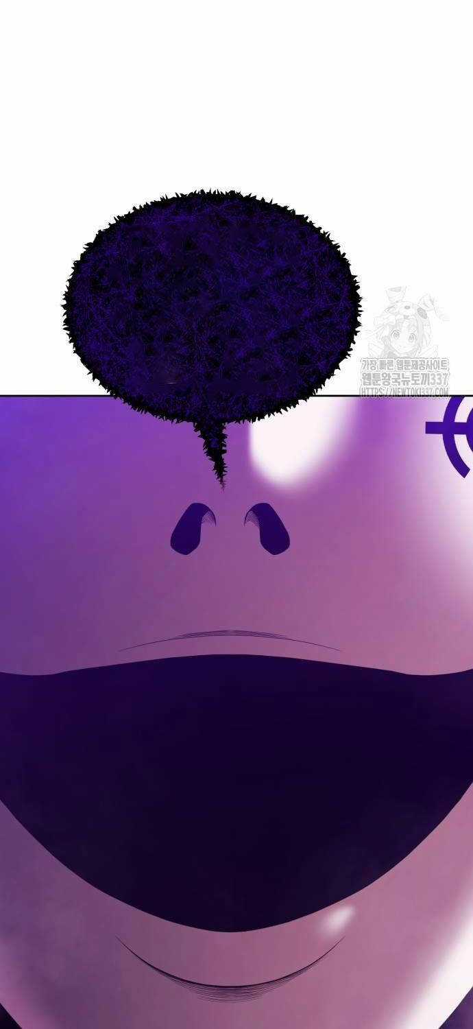 Gậy Gỗ Cấp 99+ Chapter 101 trang 150