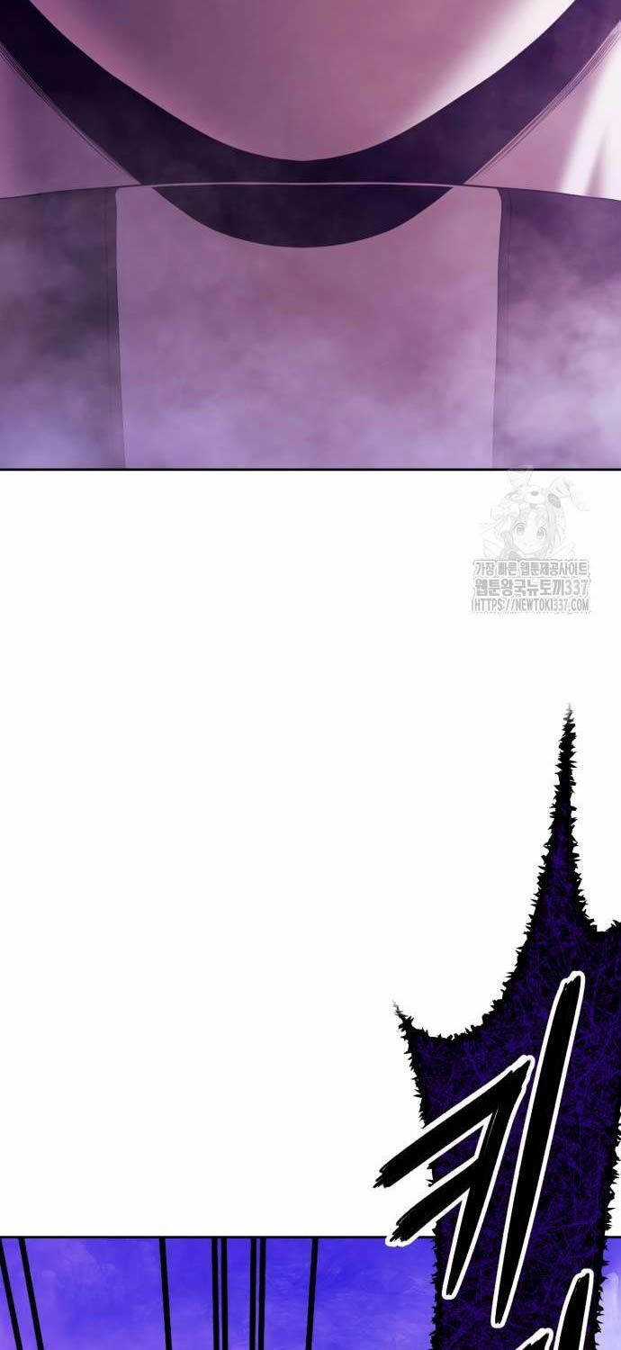 Gậy Gỗ Cấp 99+ Chapter 101 trang 151