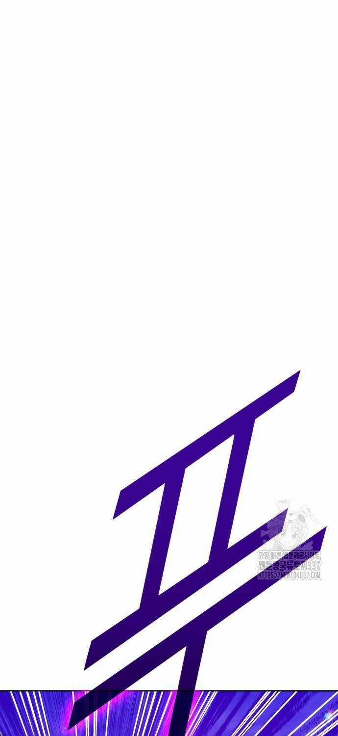 Gậy Gỗ Cấp 99+ Chapter 101 trang 156