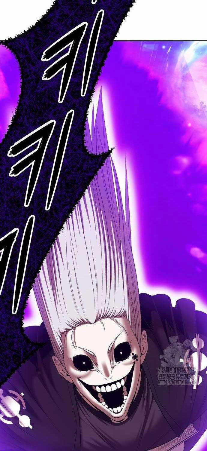 Gậy Gỗ Cấp 99+ Chapter 101 trang 175