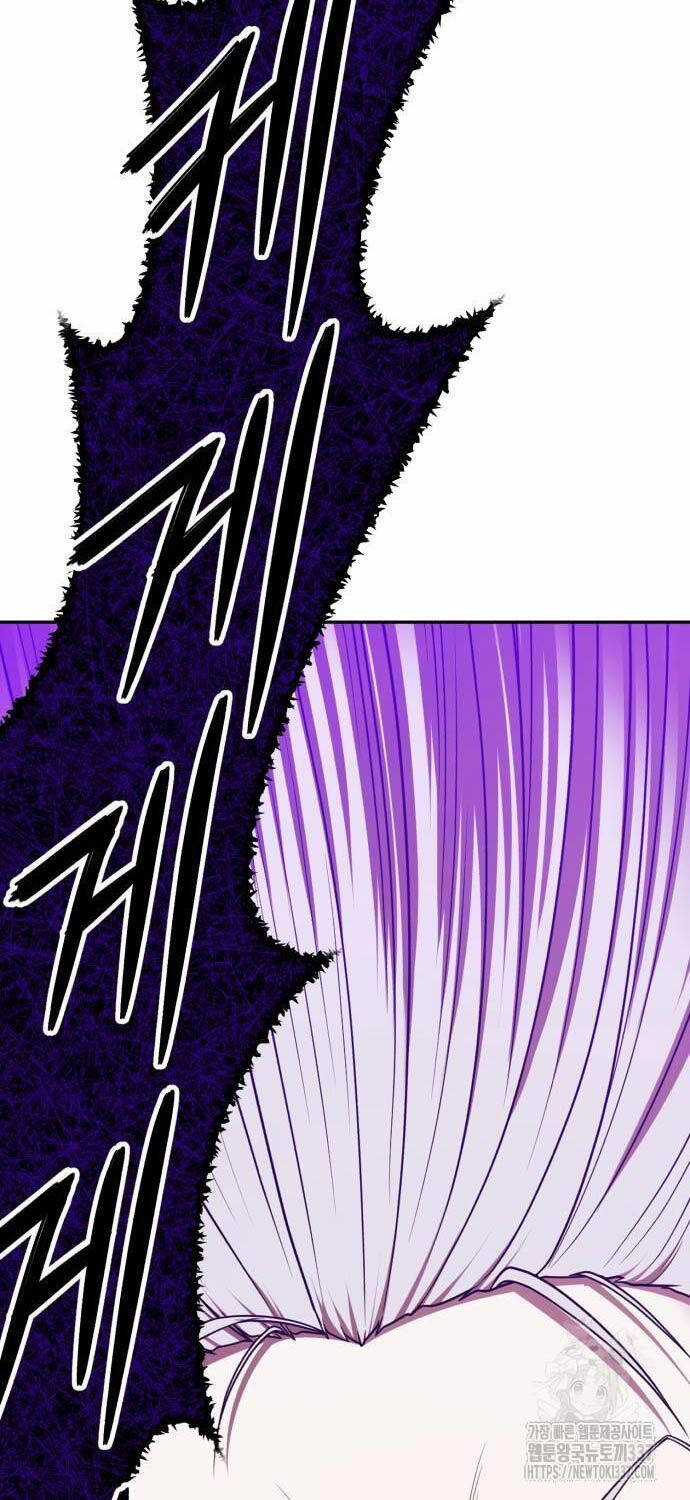 Gậy Gỗ Cấp 99+ Chapter 101 trang 177