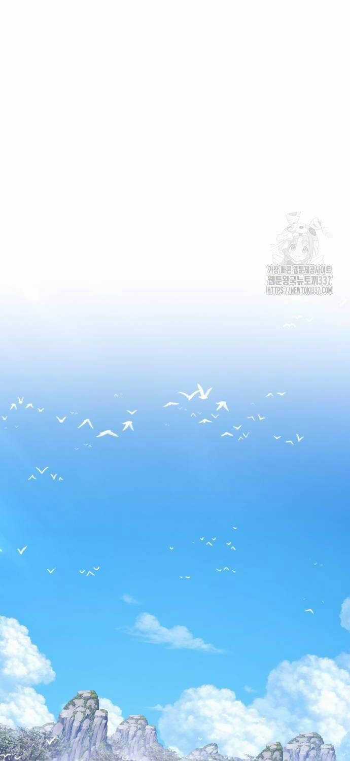 Gậy Gỗ Cấp 99+ Chapter 101 trang 186