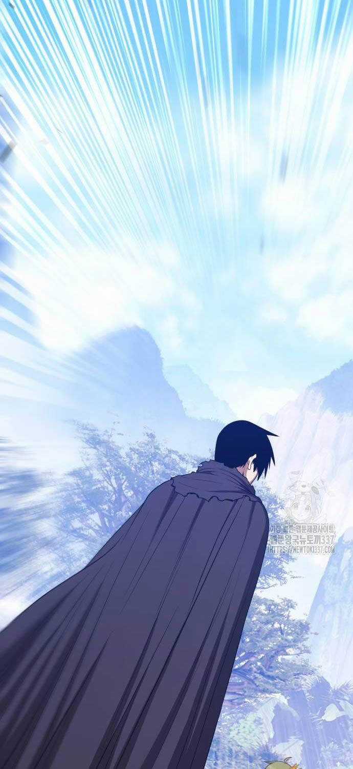 Gậy Gỗ Cấp 99+ Chapter 101 trang 191