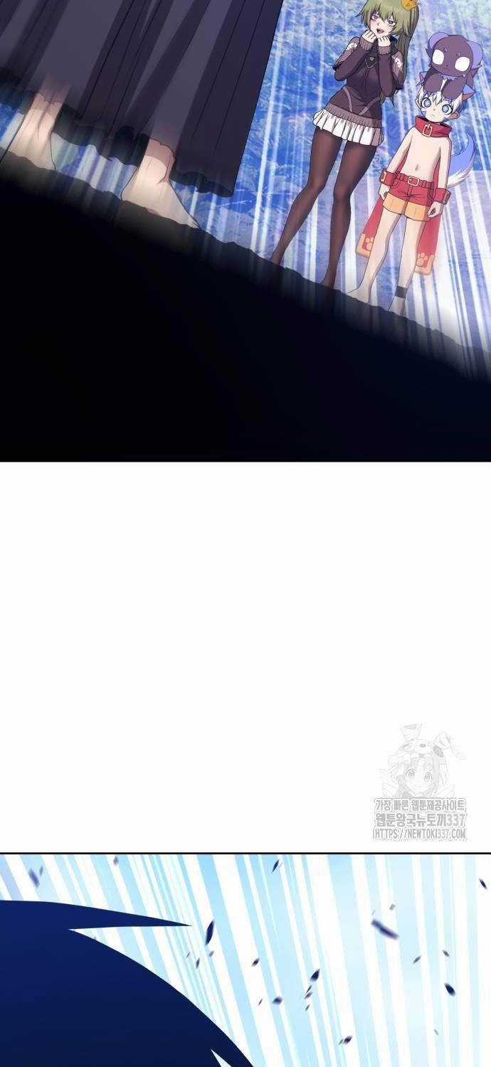 Gậy Gỗ Cấp 99+ Chapter 101 trang 192