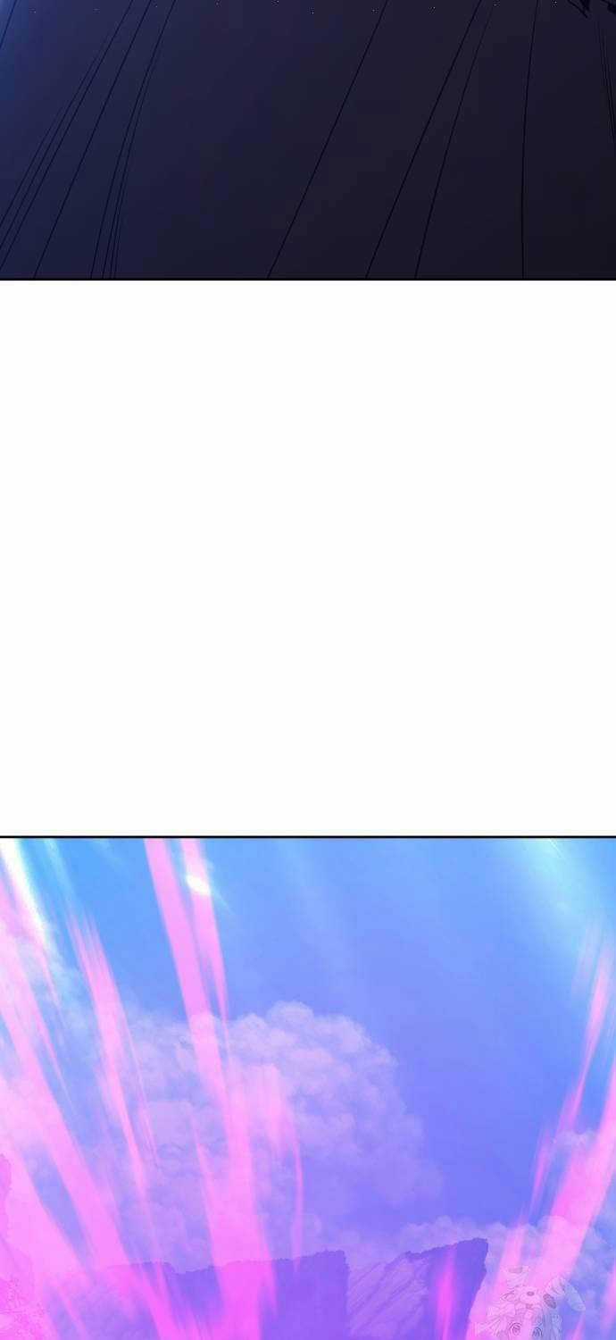 Gậy Gỗ Cấp 99+ Chapter 101 trang 198