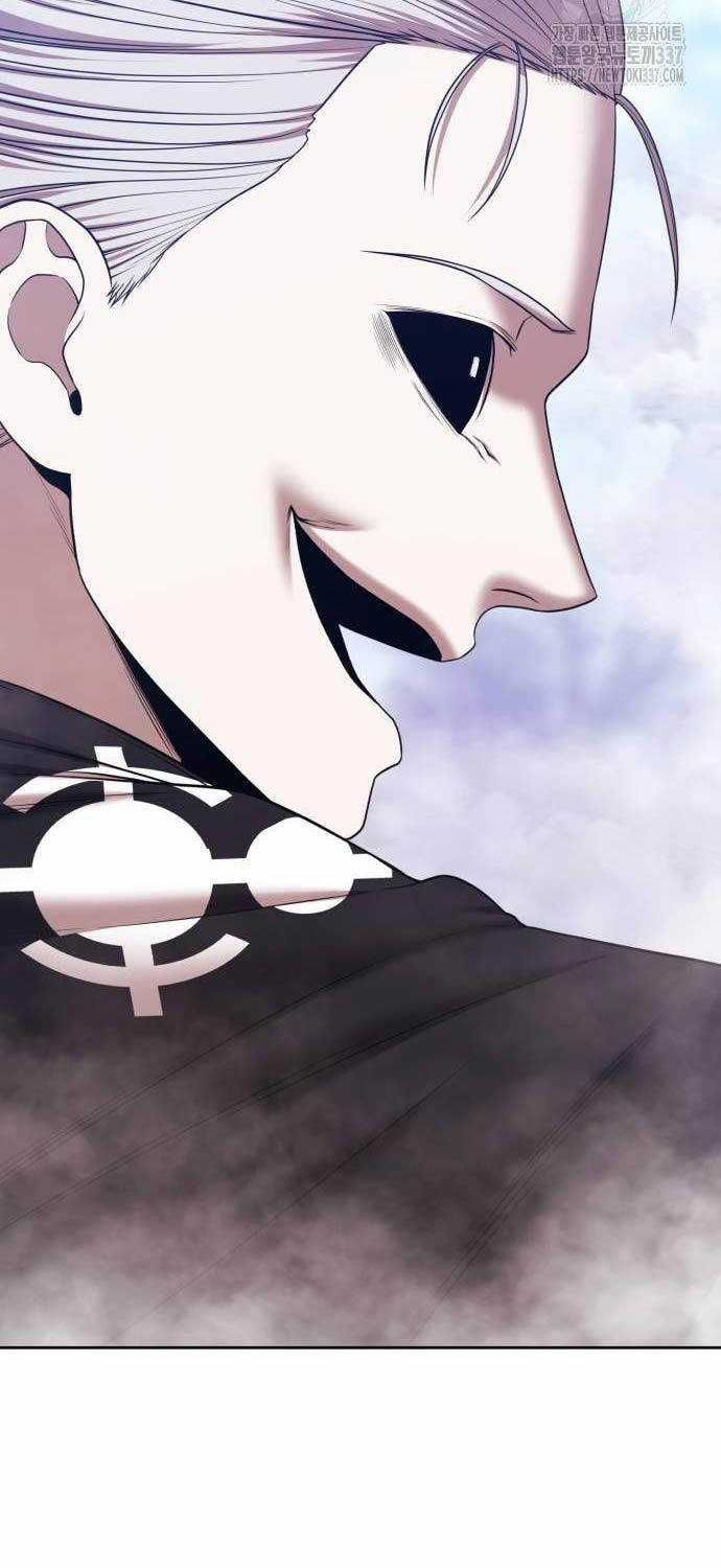 Gậy Gỗ Cấp 99+ Chapter 101 trang 217