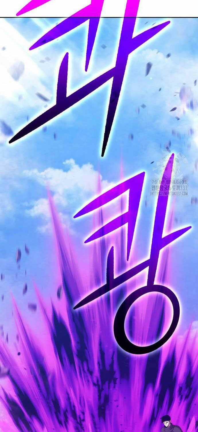 Gậy Gỗ Cấp 99+ Chapter 101 trang 223