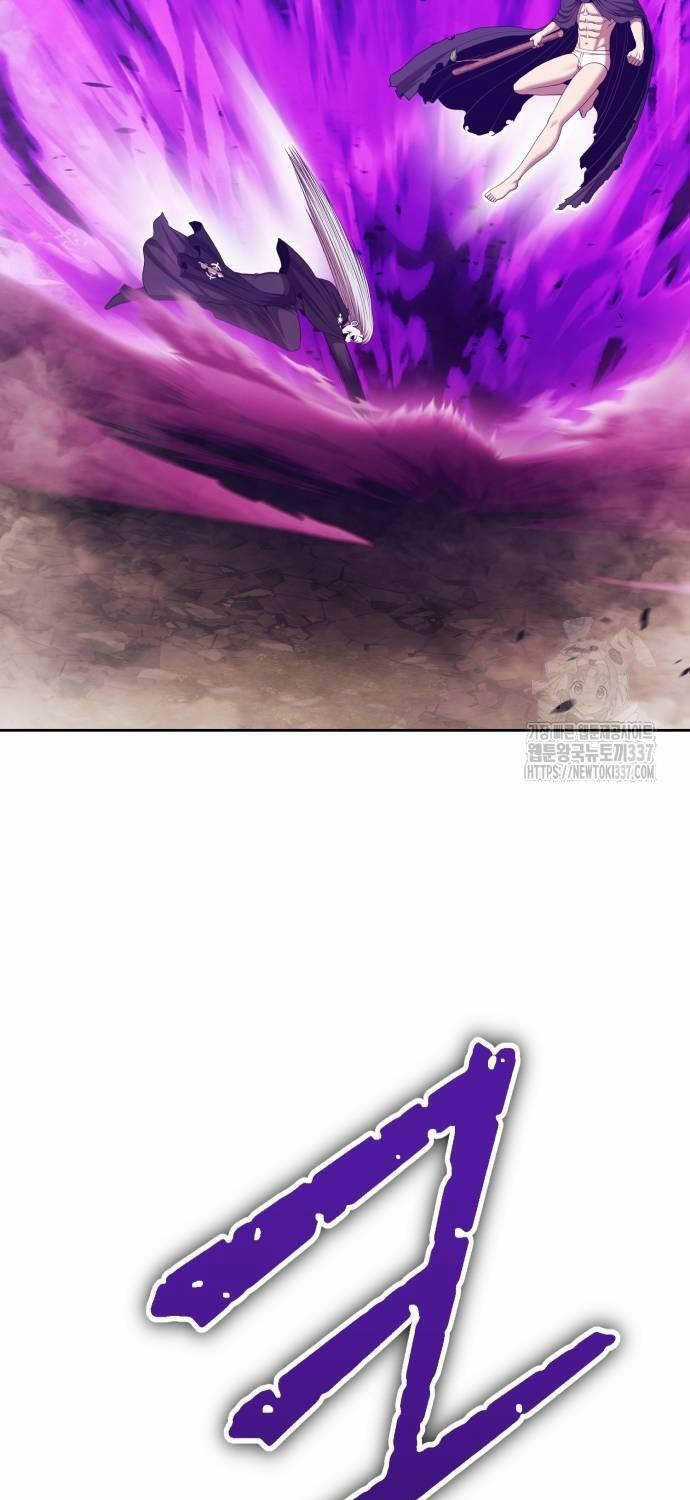 Gậy Gỗ Cấp 99+ Chapter 101 trang 224