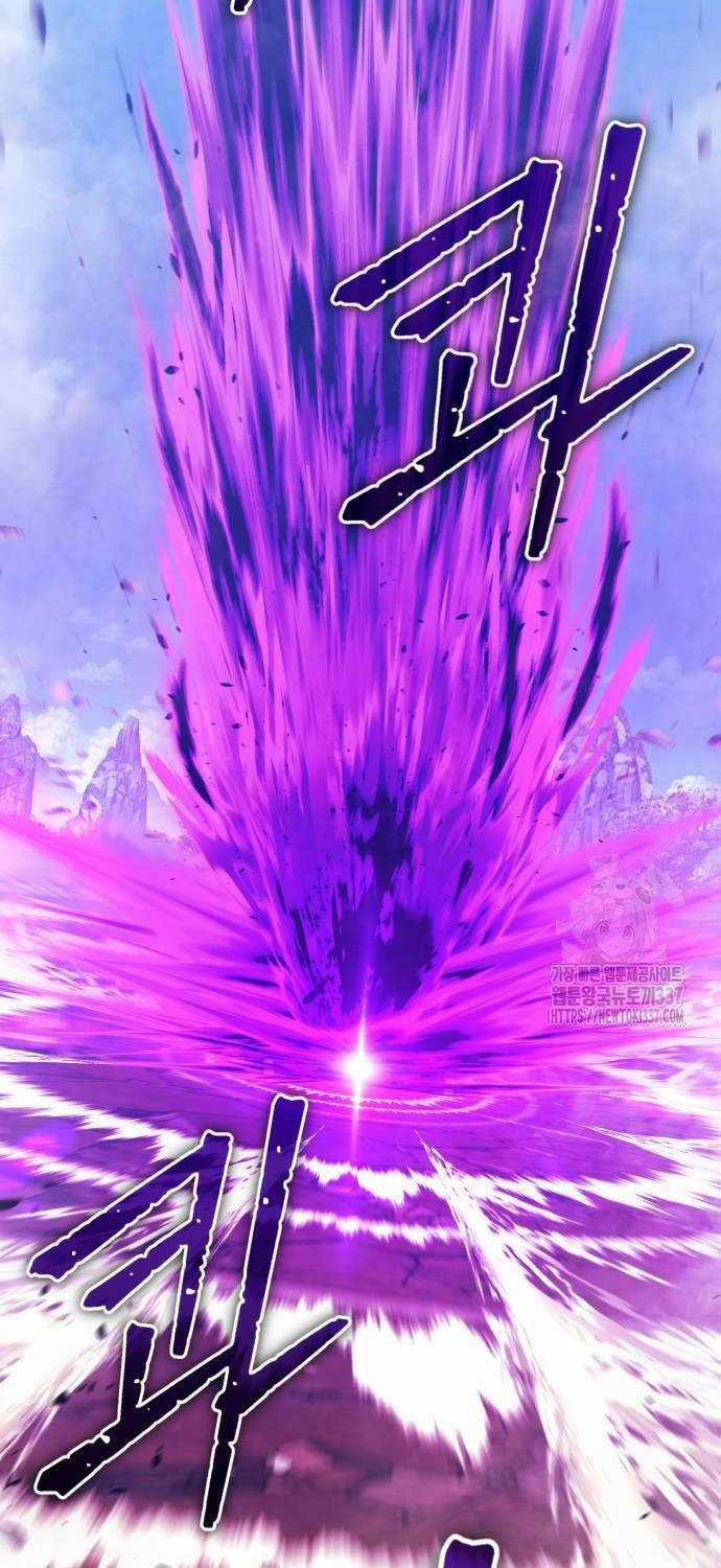 Gậy Gỗ Cấp 99+ Chapter 101 trang 226