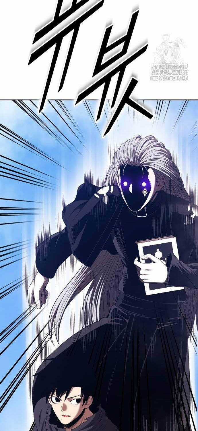 Gậy Gỗ Cấp 99+ Chapter 101 trang 237