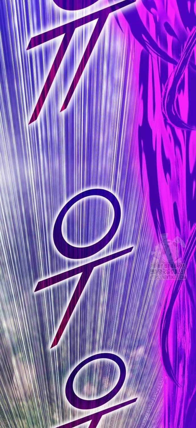 Gậy Gỗ Cấp 99+ Chapter 101 trang 244